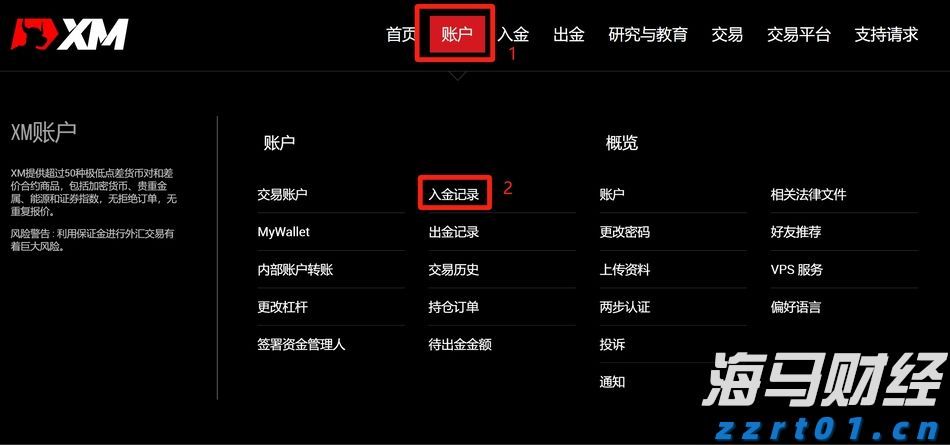 港股收盘(08.08) | 恒指收跌0.89% 有色、水泥股等活跃 中芯国际(00981)绩后领跌蓝筹