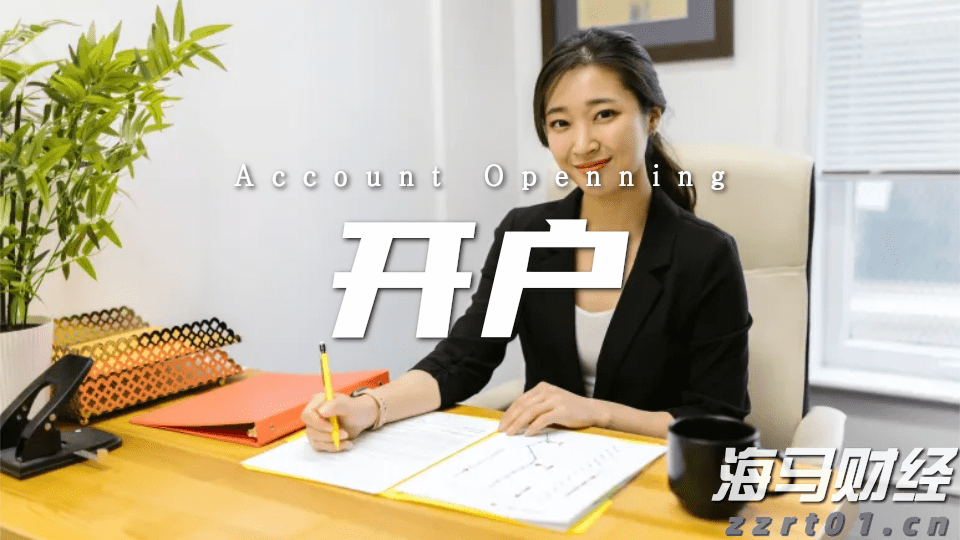 我市高标准农田项目建设获超长期特别国债资金支持