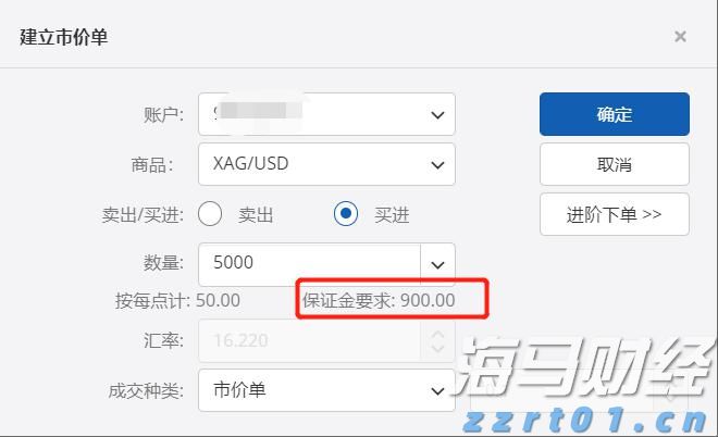 CoreWeave(CRWV.US)解禁在即 早期投资者账面丰厚待抉择