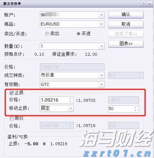 委内瑞拉防长：委人民对美国军事威胁无所畏惧
