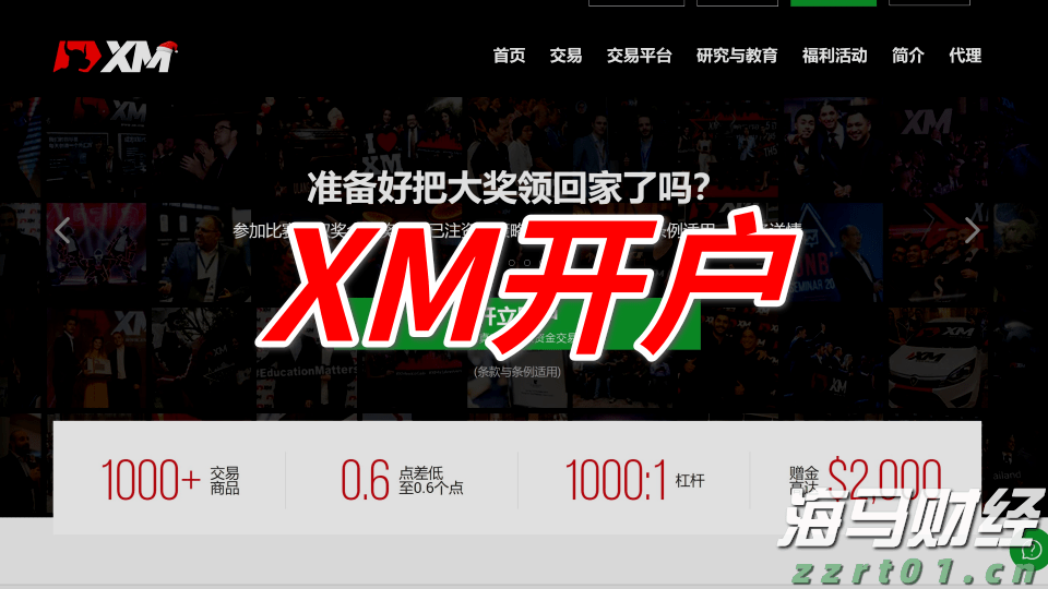 十部门联合发布促进农产品消费实施方案，助力外贸企业拓展内销渠道