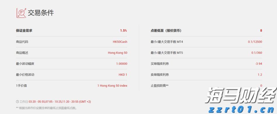 兴业银行合肥分行：暖心服务擦亮金融为民底色