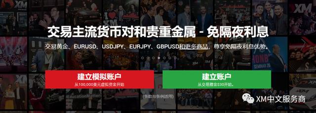 对冲基金以一年最快速抛售美股科技股 转战必需消费品股