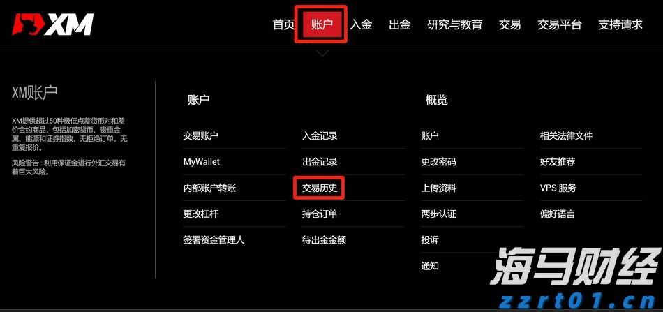 青海省12315热线：节日服务不掉线