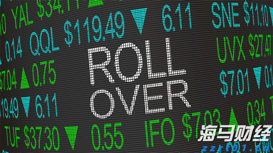 政协第六届贵港市委员会常务委员会第十七次会议召开