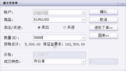 解锁新市场!梅州观赏鱼 “游” 进马来西亚
