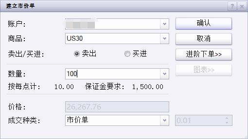 嘉元科技高端铜箔出口马来西亚！梅州优质产品成功拓展综保区汕头港出海新通道