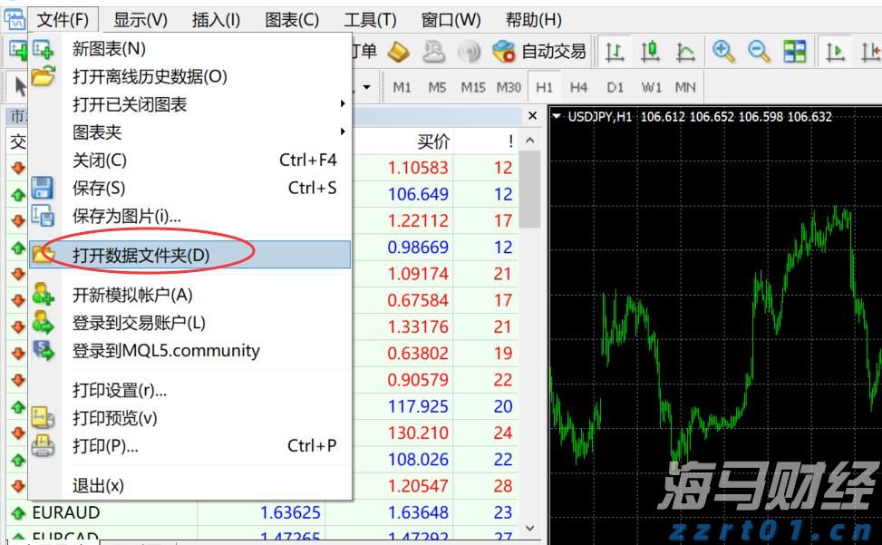 嘉元科技高端铜箔出口马来西亚！梅州优质产品成功拓展综保区汕头港出海新通道