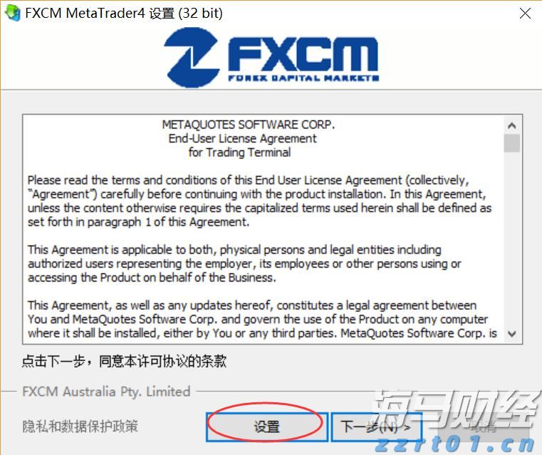 支持设备更新，1880亿元超长期特别国债补助资金下达完毕