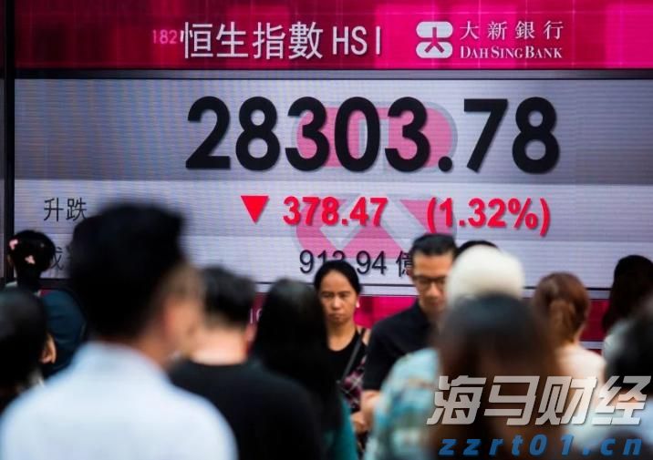 北京:符合条件家庭五环外不再限制购房套数