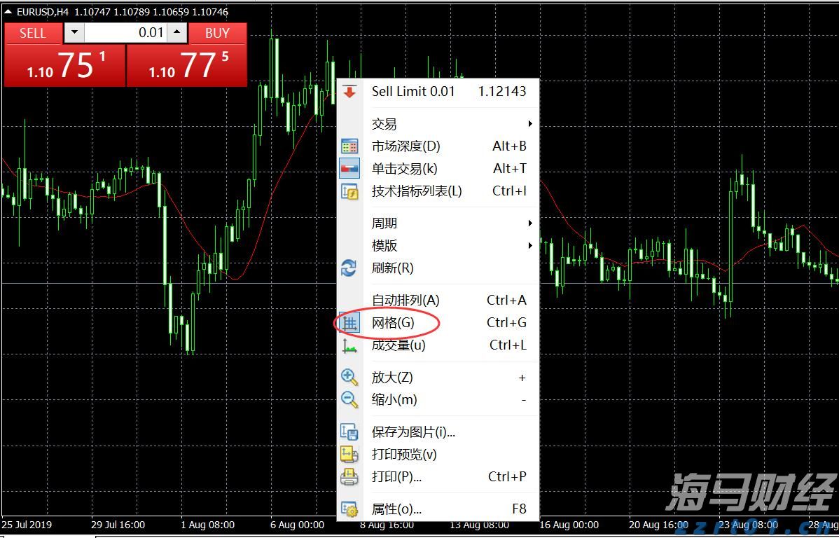 张家口发布安全生产举报奖励新规
