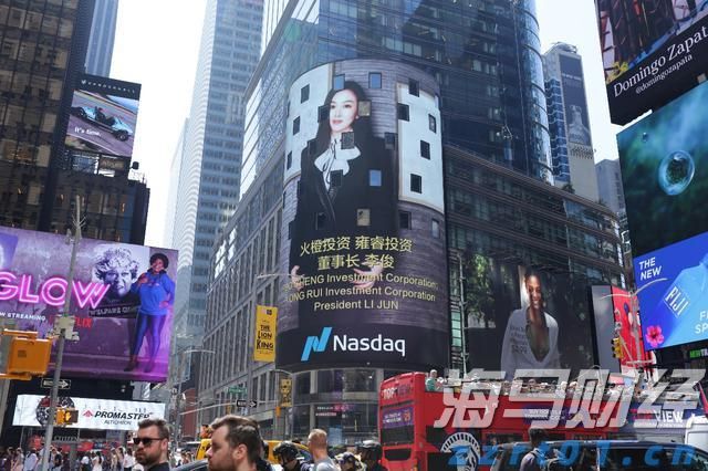 建行贵港分行民营企业贷款占比突破50%