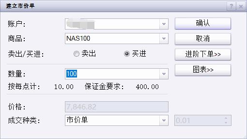 建行贵港分行民营企业贷款占比突破50%