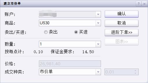 宁夏32部门联合开展六项行动 助力“放心消费在宁夏”提质扩面