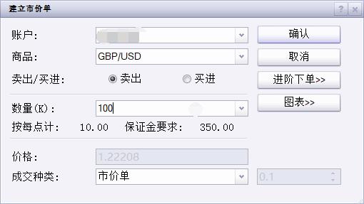 践行文明交通 让平安陪伴暑假