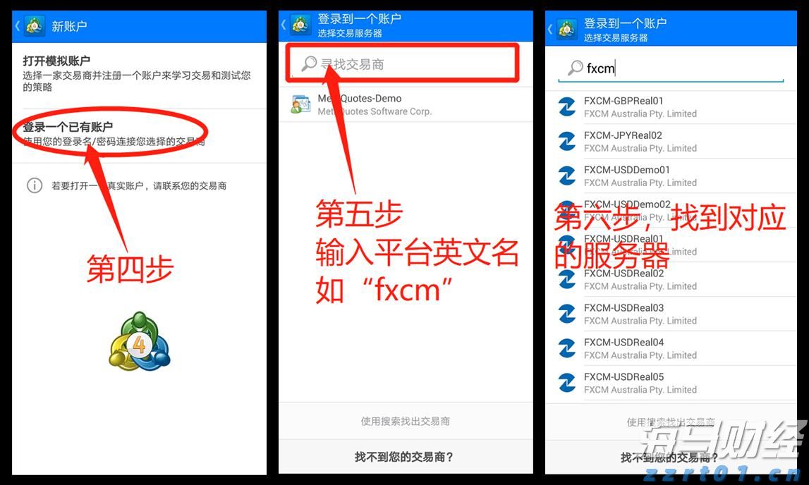 黑龙江省市场监管局部署开展2024年元旦、春节两节期间重要民生商品稳价保质专项行动