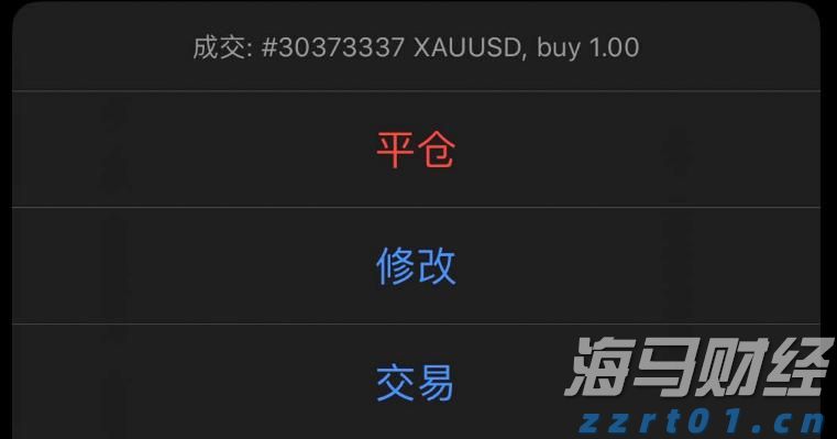 今天下午，湛江将开展全市爱国卫生运动统⼀行动