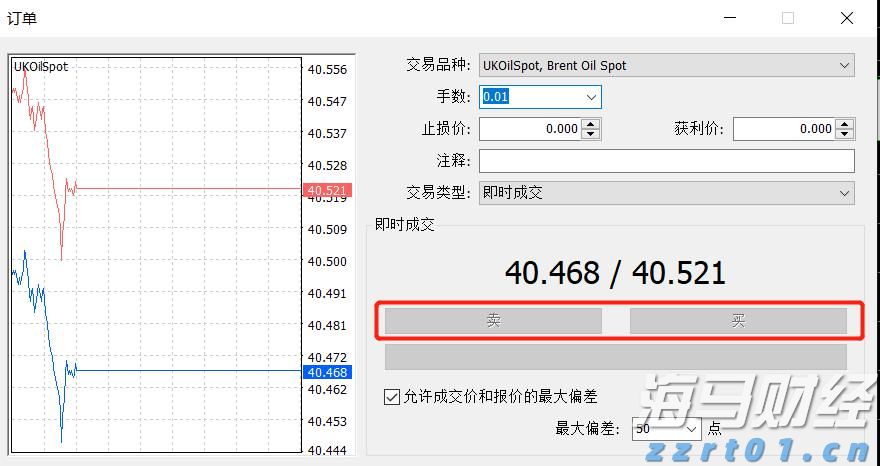 “河北省特钢产品质量测试中心”挂牌成立