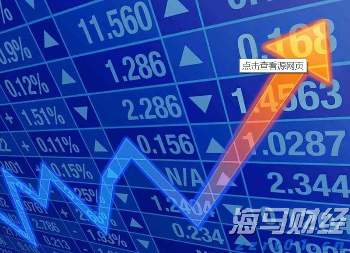 京津沪渝4地联合开展产品质量可靠性创新实践