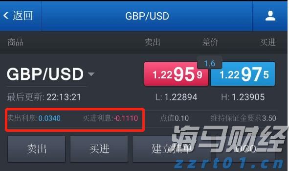 厦门见！广东展团携近百种精选农产品来啦