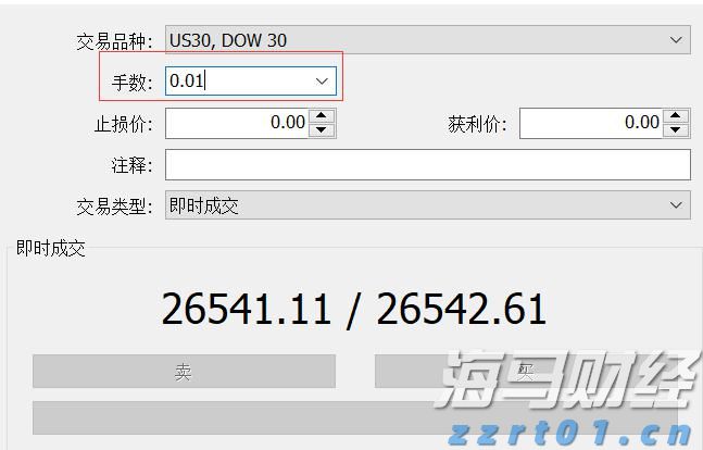 澳洲联储主席布洛克：应“审慎、渐进”地降息