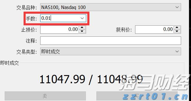 第十五届全运会男子篮球成年组A组参赛球队抵达贵港