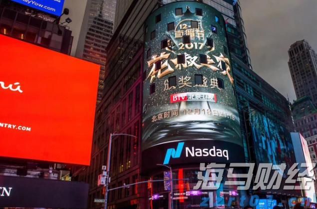 张家口市城管、交通部门联合召开胜利路大修工程协调会