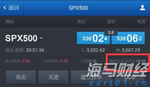 广东省市场监管局全面推进餐饮服务企业落实食品安全“两个责任”