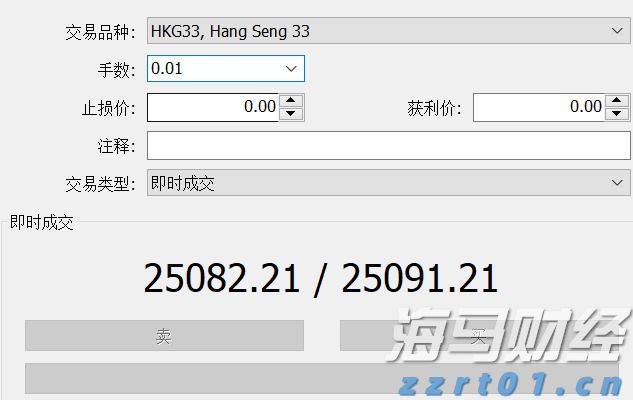 我国算力总规模位居全球第二