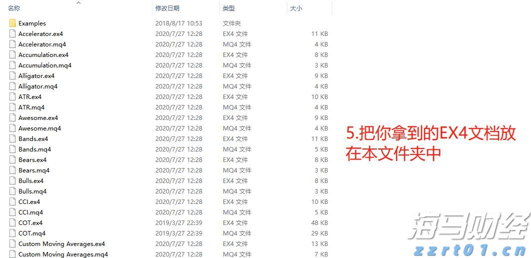 波音(BA.US)47亿美元收购Spirit AeroSystems(SPR.US)获英国监管机构批准