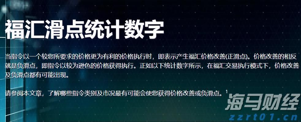 闽赣两省联合推出5条精品旅游线路