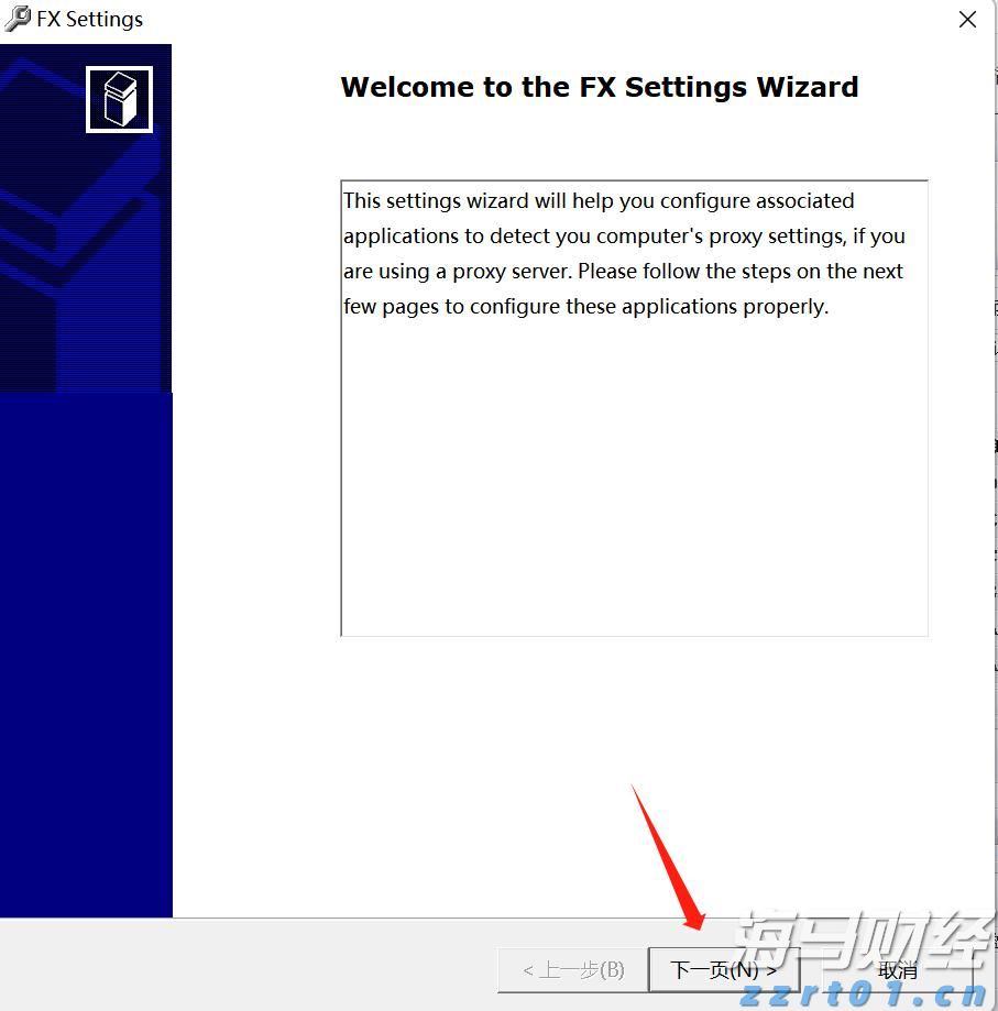 湾韵丨碧海蓝天间的从容