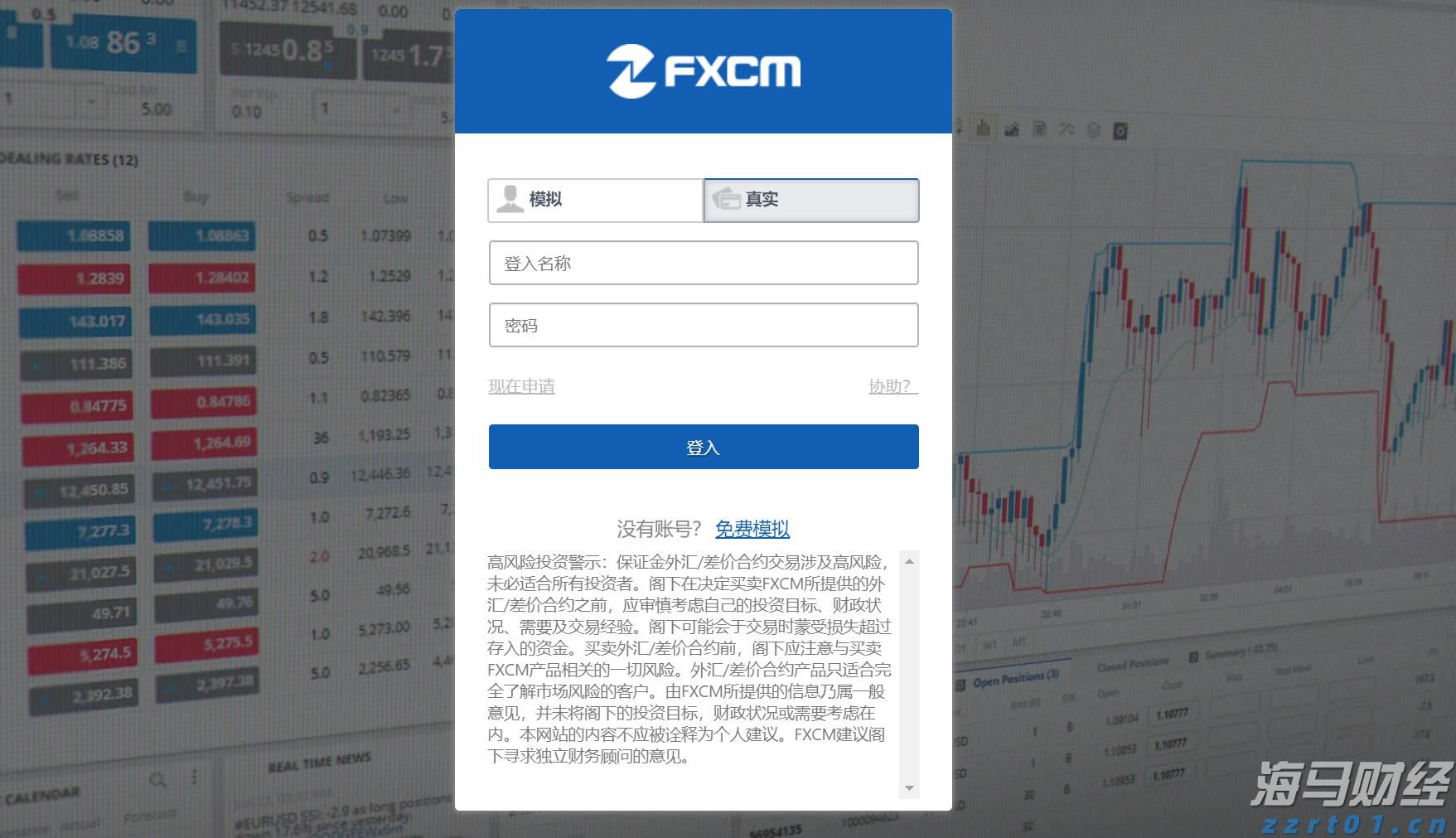 今日,梅州将开展全民国防教育宣传活动