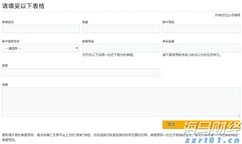 今日,梅州将开展全民国防教育宣传活动