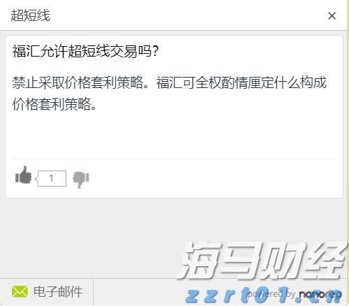 广东传统产业“三化”融合发展调研：优势凸显仍需破局，多策并举促转型