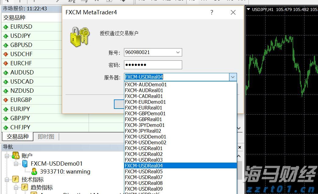新东方-S(09901)发布年度业绩，股东应占净利润3.72亿美元 同比增加20.1%