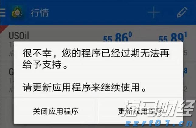 泰康第24届世纪圣典入围人员,HWP占比超40%