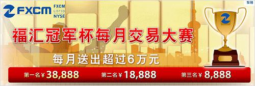 “首次”“首创”不断，我国科学探索领域捷报频传