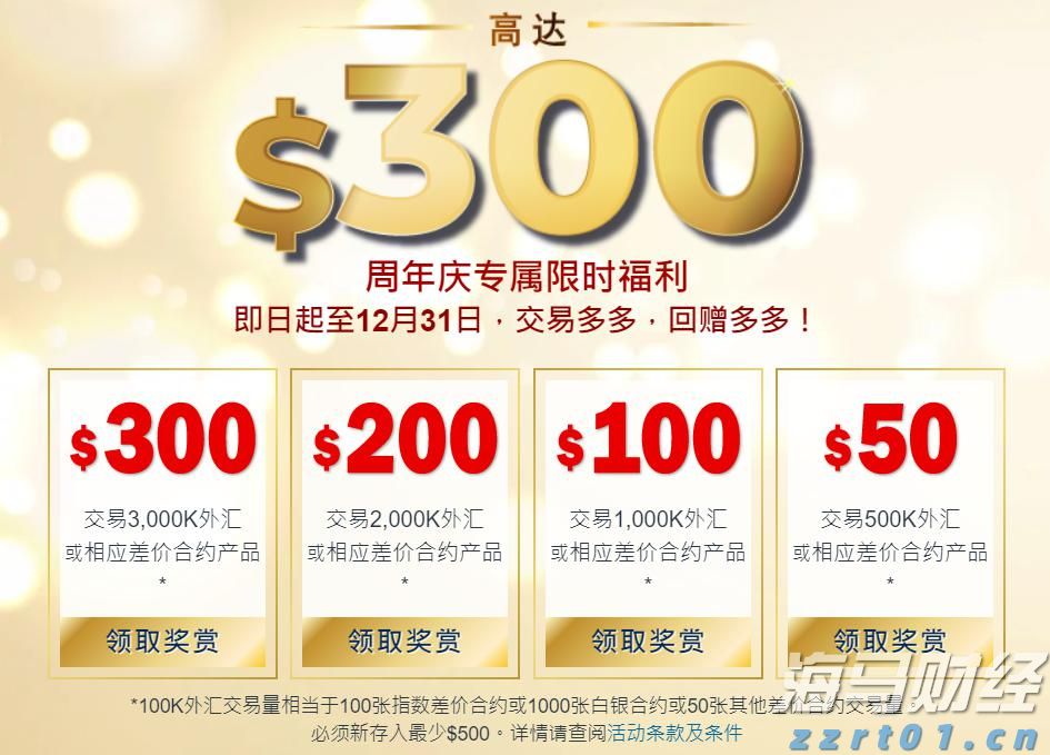 深圳机场T2航站区开工 设计年旅客吞吐量3100万人次