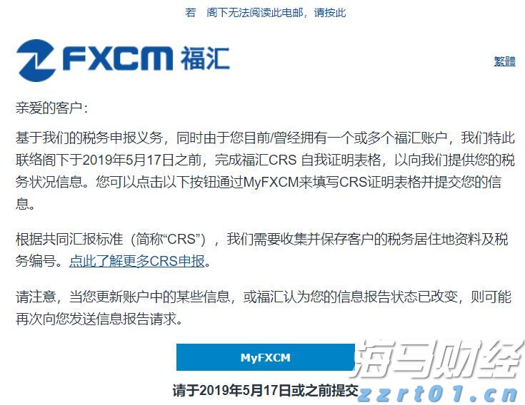 辽宁省市场监管局发布春节食品安全消费提示