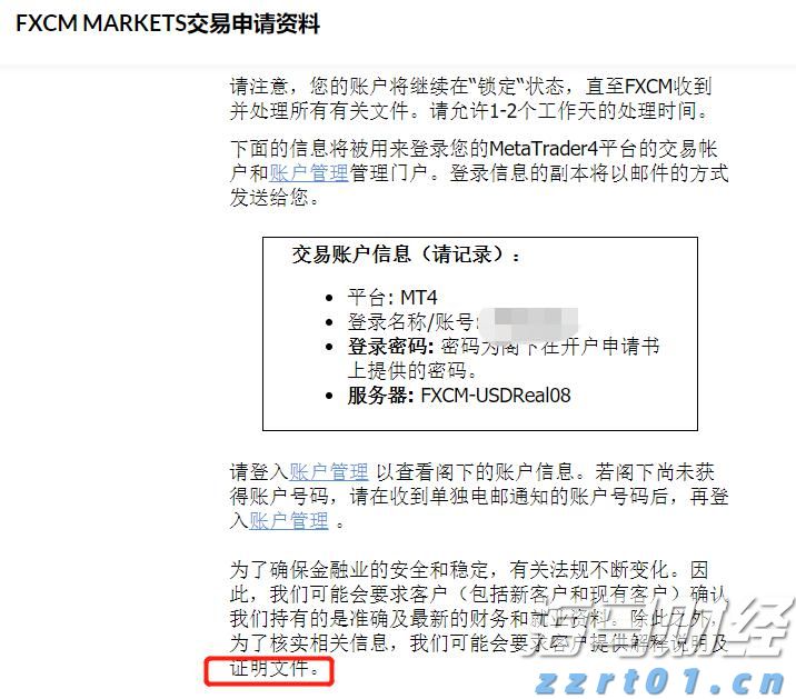 破解失信困局 云南省市场监管局实施经营主体包容审慎信用监管
