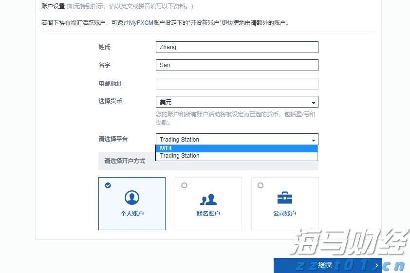 规上工业增加值比增8.4%，增速居全省第三！今年上半年梅州工业经济运行总体平稳增长较快