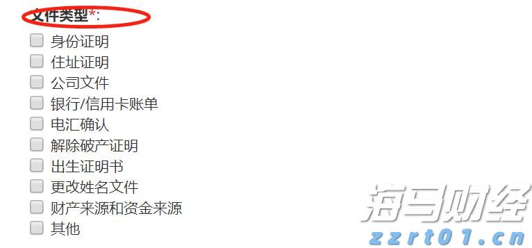 注意绕行!G35济广高速公路部分路段封闭施工