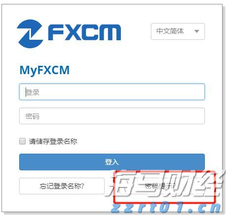 广东省开展商品过度包装、“天价”月饼和蟹卡蟹券等问题集中整治行动