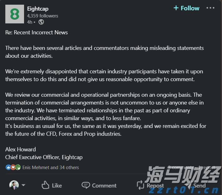 江苏省市场监管局发布整治商品过度包装典型案例