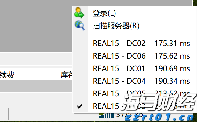 珠琴2家企业上榜！2025中国民营企业500强发布