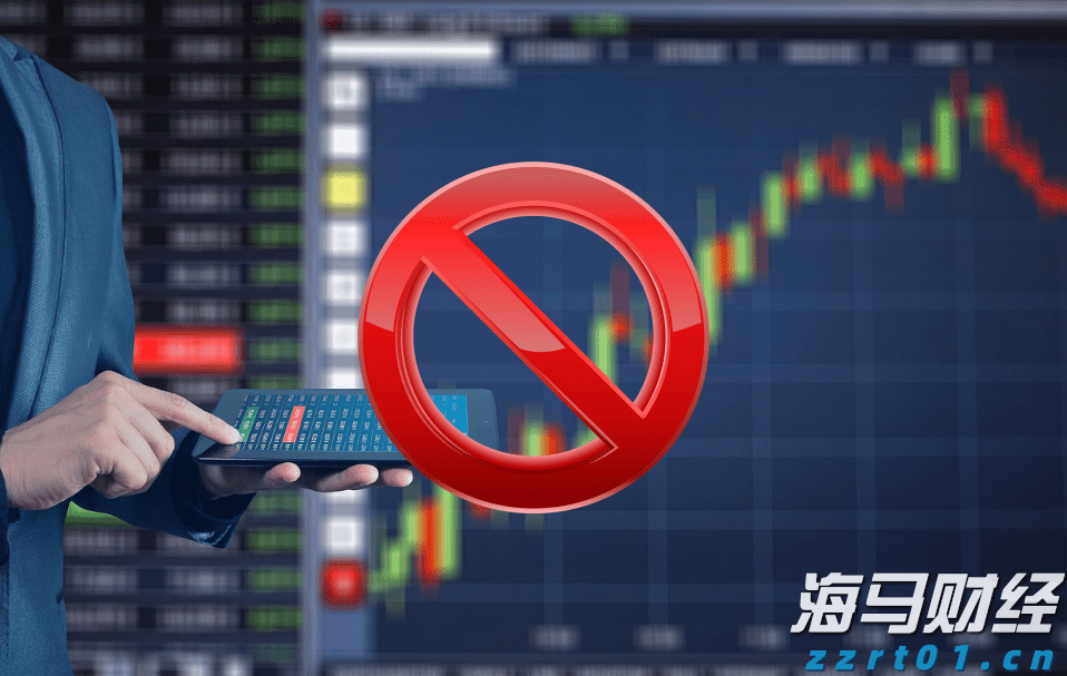 百济神州成为A股市值最高医药股