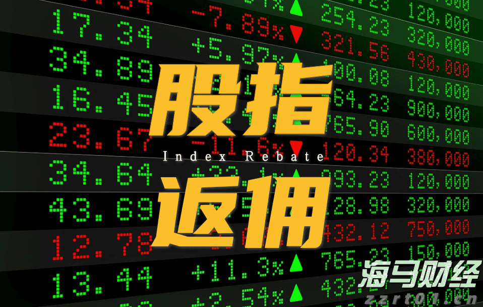 湖北部署2023年食品安全工作重点