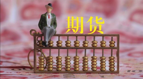 江西开展互联网销售危险化学品专项治理行动