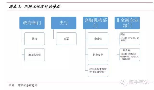 张家口市车宝明、司珍荣登“河北好人榜”